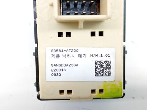Right front window switch KIA NIRO I (DE) 1.6 GDI Hybrid | BP37611024I26  - Image 5