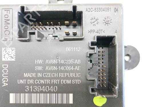 Electronic module VOLVO V40 Hatchback (525) D2 | BP37154702M83 - Image 2