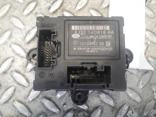 Used Electronic module LAND ROVER RANGE ROVER EVOQUE (L538) [2011-2019]  15520867
