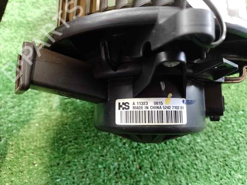 Heater blower motor CHEVROLET CRUZE Hatchback (J305) 2.0 CDI | BP17539782M62 