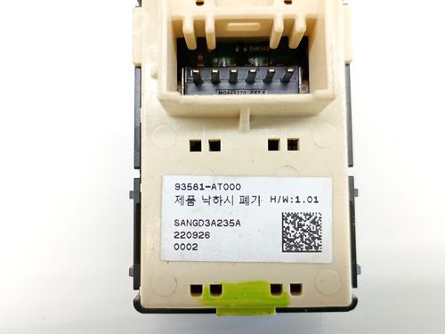 Left rear window switch KIA NIRO I (DE) 1.6 GDI Hybrid | BP37611025I29  - Image 5