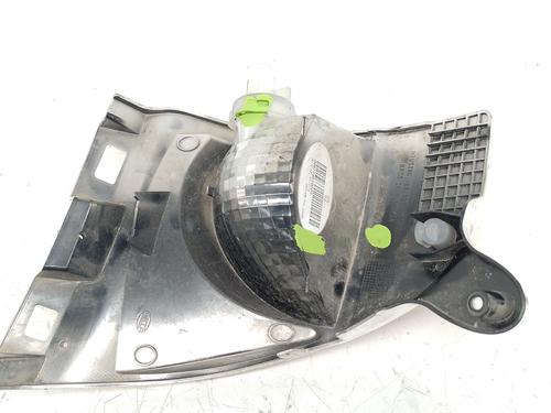 Rear center light PEUGEOT 2008 II (UD_, US_, UY_, UJ_, UR_, UC_) 1.2 PureTech 130 (USHNS, URHNS) | BP29638244I39 