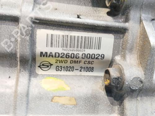 Gearbox SSANGYONG RODIUS I 2.7 Xdi | BP33887795M3  - Image 6
