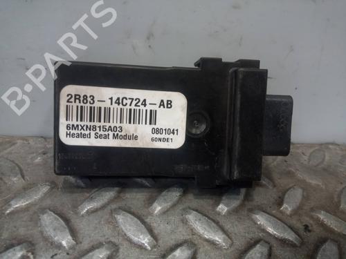 Used Electronic module LAND ROVER RANGE ROVER SPORT I (L320) [2005-2013]  11674204