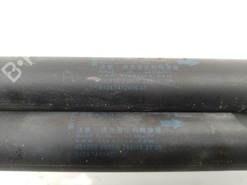Tailgate lift support BMW X1 (E84) xDrive 23 d | BP35729019C138 - Image 4