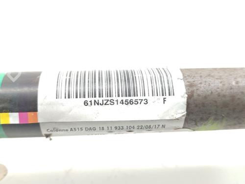 Steering column PEUGEOT 2008 I (CU_) 1.6 BlueHDi 100 | BP34194075M21  - Image 6