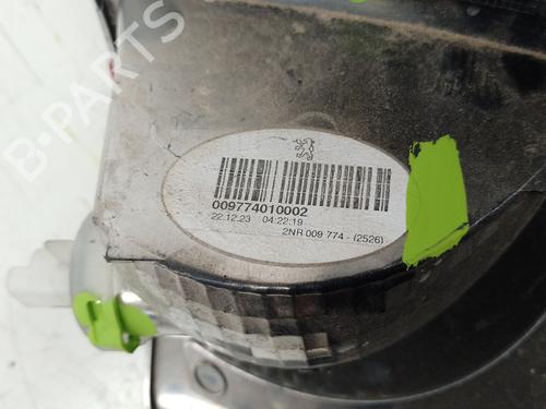 Rear center light PEUGEOT 2008 II (UD_, US_, UY_, UJ_, UR_, UC_) 1.2 PureTech 130 (USHNS, URHNS) | BP29638244I39 
