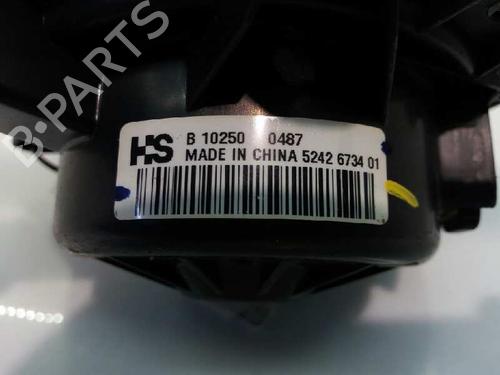 Heater blower motor OPEL INSIGNIA A (G09)  | BP3499222M62 