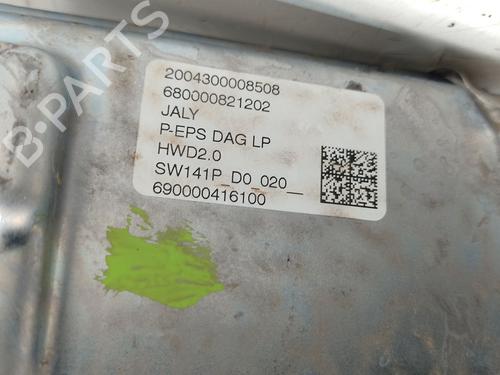 Steering rack PEUGEOT RIFTER 1.5 BlueHDi 100 | BP32414827M22  - Image 12