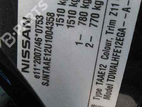 Interior roof light NISSAN NOTE (E12) 1.2 | BP7433191I8  - Image 6