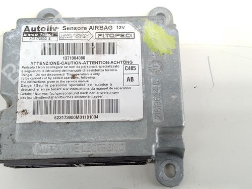 Used ECU airbags CITROËN NEMO Box Body/MPV (AA_) 1.3 HDi 75 (75 hp) 24539026