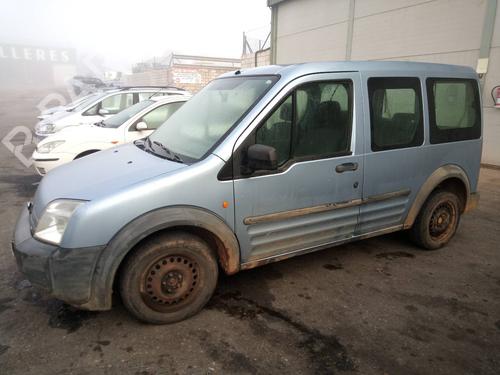 Front right interior door handle FORD TRANSIT CONNECT (P65_, P70_, P80_) 1.8 TDCi | BP16241940I14 