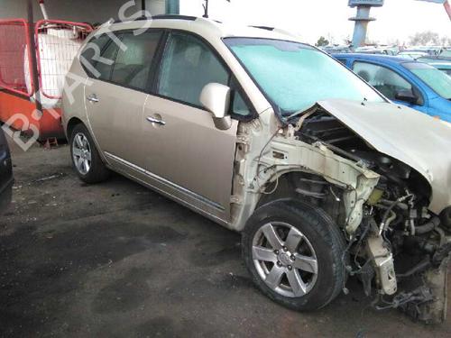 Hanskerom KIA CARENS II MPV (FJ)  | BP4818474C95 