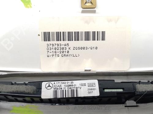 Interior roof light MERCEDES-BENZ M-CLASS (W164) ML 300 CDI 4-matic (164.121) | BP32477890I8