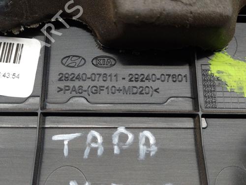 Upper protection KIA CEED Sportswagon (CD) 1.0 T-GDI | BP27563849M93 