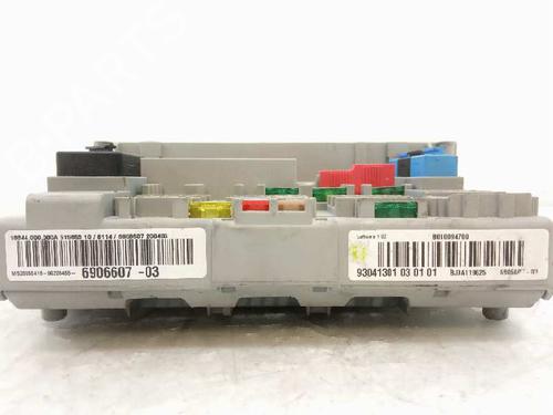 Fuse box BMW 1 (E87) 118 d | BP4464835E1 