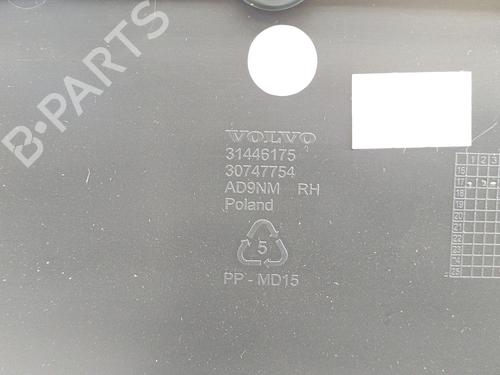 Front right panel VOLVO XC60 I SUV (156)  | BP29506075C59 