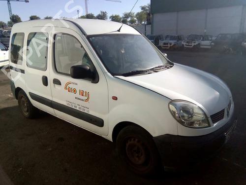 Vacuum pump RENAULT KANGOO (KC0/1_)  | BP3054814M80 