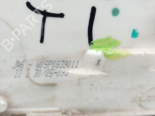 Rear left lock SEAT ALTEA (5P1) 2.0 TDI 16V | BP27520672C100 