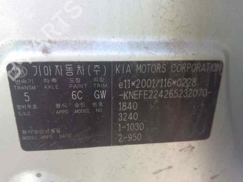 Right front window switch KIA CERATO I Saloon (LD) 2.0 CRDi | BP4572407I26 