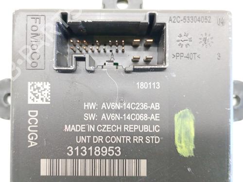 Electronic module VOLVO V40 Hatchback (525) D2 | BP37154703M83 - Image 2