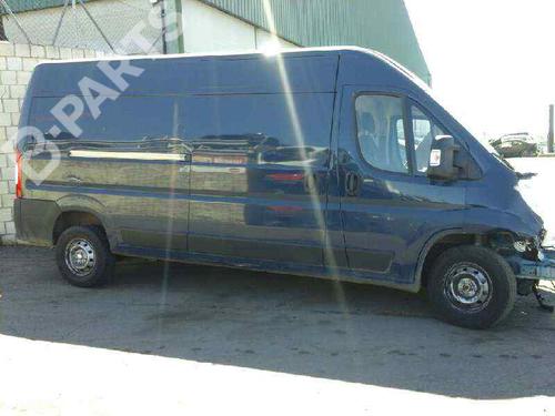 Front right interior door handle PEUGEOT BOXER Van  | BP10277009I14  - Image 5