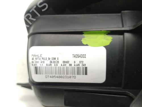 Heater blower motor CITROËN C4 CACTUS 1.5 BlueHDi 100 | BP31306519M62 - Image 3