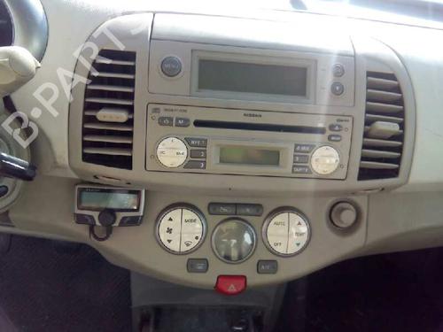 Oliekøler NISSAN MICRA III (K12) 1.5 dCi | BP14230171M33 