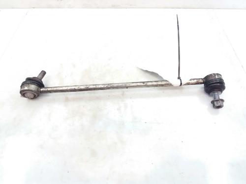 Anti roll bar LAND ROVER RANGE ROVER EVOQUE (L538) 2.0 D (150 hp) 3474264