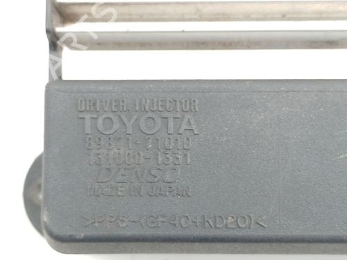 Elektronisk modul TOYOTA AURIS (_E15_) 2.0 D-4D (ADE150_, ADE150R) | BP29508943M83 