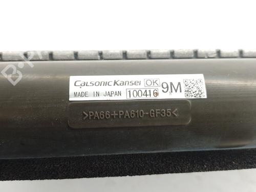 Water radiator SUBARU FORESTER (SH_) 2.0 D AWD (SHH, SHD, SHN) | BP29457437M31 