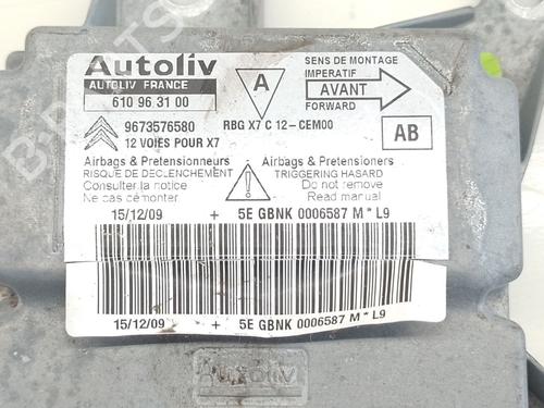 Kollisjonspute styreenhet CITROËN C5 III (RD_) 2.0 HDi 165 (RDRHHA, RDRHH8) | BP29371623M53 