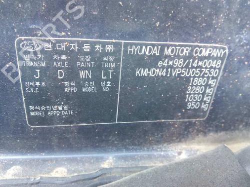 AC compressor HYUNDAI ELANTRA III (XD) 2.0 CRDi | BP5278796M34 