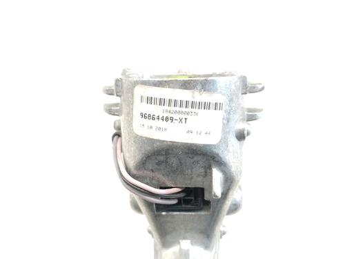 Rear mirror PEUGEOT 2008 II (UD_, US_, UY_, UJ_, UR_, UC_) 1.2 PureTech 130 (USHNS, URHNS) | BP29631652I6 