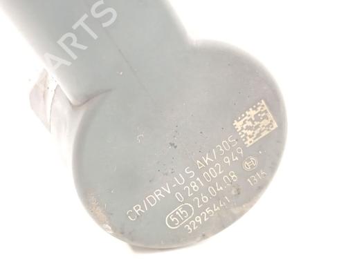 Injection rail BMW 3 (E90) 320 d | BP37219496M98 - Image 5