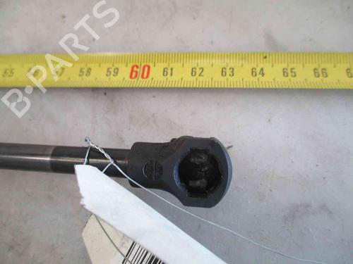 Tailgate lift support CITROËN SAXO (S0, S1) 1.5 D | BP19734671C138 