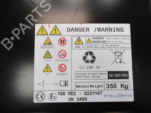 Batteri PEUGEOT 208 II (UB_, UP_, UW_, UJ_) e-208 | BP29230101E11 