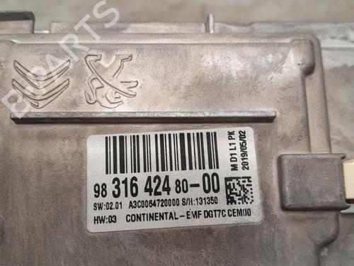 Display monitor PEUGEOT 2008 I (CU_) 1.2 PureTech 82 | BP28483868C48 