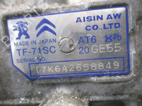 Gearbox OPEL CROSSLAND X / CROSSLAND (P17, P2QO) 1.2 (75) | BP24971342M3 