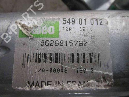 Rear wiper motor PEUGEOT 106 I (1A, 1C) 1.0 | BP20203037M102 