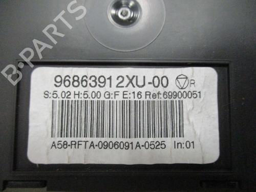 Commande Chauffage CITROËN C3 II (SC_) 1.6 VTi 120 | BP26635552I5 