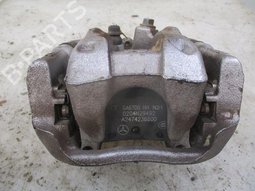 Used Left rear brake caliper MERCEDES-BENZ B-CLASS Sports Tourer (W247) B 200 (247.087) (163 hp) 26162767