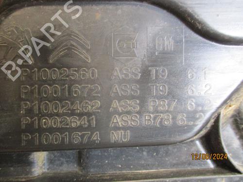 AdBlue tank PEUGEOT 308 SW II (LC_, LJ_, LR_, LX_, L4_) 1.5 BlueHDi 100 | BP26634426M85