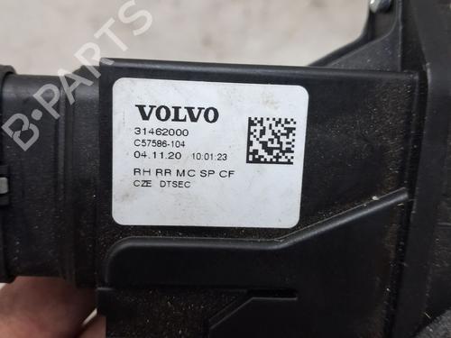 Front left lock VOLVO XC40 (536) T5 Plug-in Hybrid | BP38570060C98 - Image 4