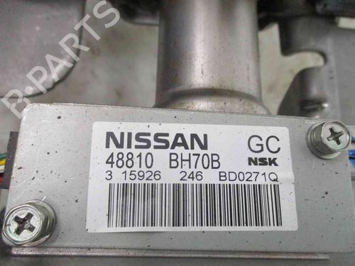 Steering column NISSAN QASHQAI II SUV (J11, J11_) 1.6 dCi | BP26627040M21 