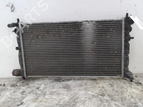 Køler PEUGEOT 106 I (1A, 1C) 1.0 (45 hp) 21833300