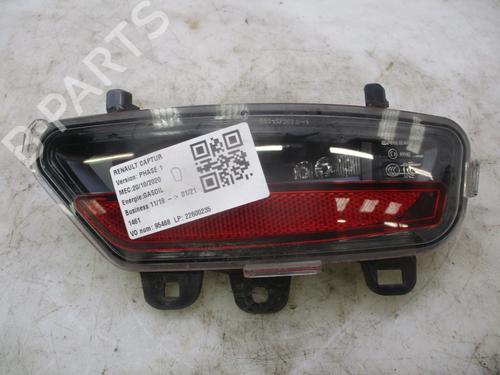 Baklys Baklys RENAULT CAPTUR II (HF_) Blue dCi 115 (HFAD) (116 hp) 33560889 33560889