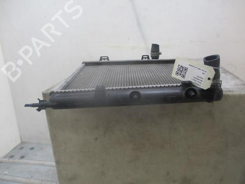 Water radiator CITROËN C3 III (SX) 1.2 VTi 68 | BP29600108M31 