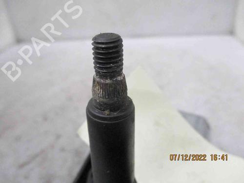 Rear wiper motor OPEL CORSA D (S07) 1.2 (L08, L68) | BP26626996M102 