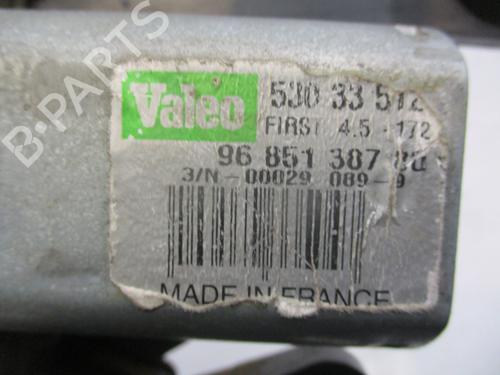 Viskermotor bagrude CITROËN BERLINGO Box Body/MPV (B9)  | BP26635349M102 